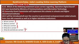 100 Current Affairs Questions - February 2019