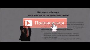 Как стать волшебником