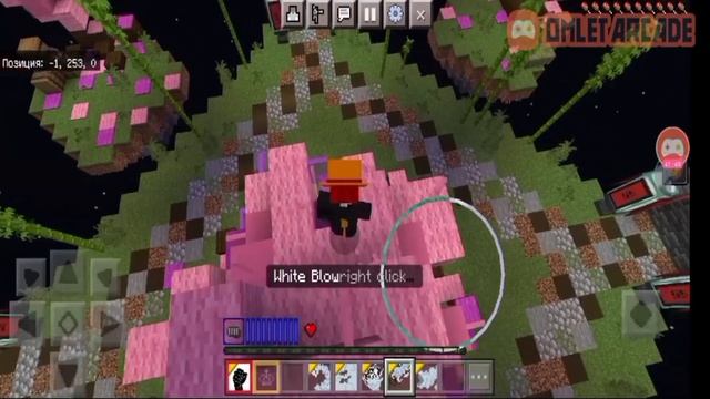 Самый Лучший Мод На ВАН ПИС В Майнкрафт ПЕ! Луффи VS Эйса! Битва На Аниме Арене... смотреть онлайн