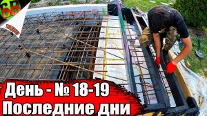 ✊ КОГДА ОЧЕНЬ ХОЧЕТСЯ ПО ЖЕСТЧЕ ...