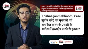 Courts This Week- Hindi | Delhi CM Arvind Kejriwal | Patanjali Ayurveda | Krishna-Janmabhooi &  Mor