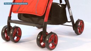 Видеообзор легкой прогулочной коляски с перекидной ручкой Babyhit Floret