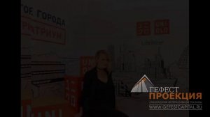 Фотоактивность 360 градусов на открытие магазина UNICLO в ТРК АТРИУМ