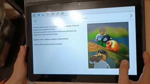 Lego WeDo 2.0 Китайский набор програмируемого конструктора