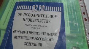 Судебные приставы в пункте отбора на военную службу по контракту