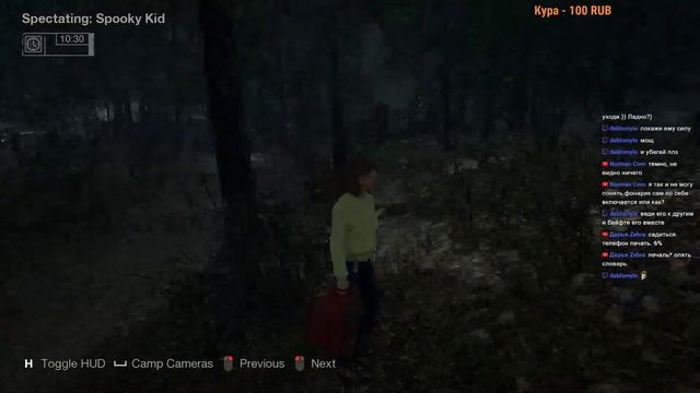 🔴 Добро пожаловать в летний лагерь 🔴 18+ Friday the 13th: The Game смотреть онлайн