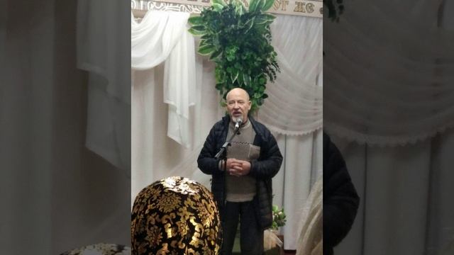 Крещение Духом Святым и Иные Языки 2. Часть - Сергей Нечитайло