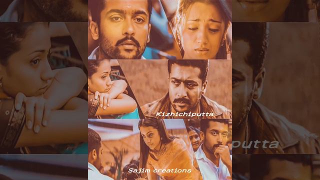 Aaru tamil movie | Paakatha song | Suriya | Trisha | Devi sri Prasad