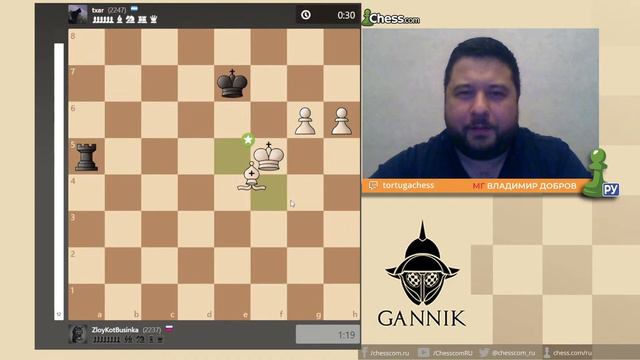 Арена Ганника 12.08 | Турнир с подписчиками смотреть онлайн