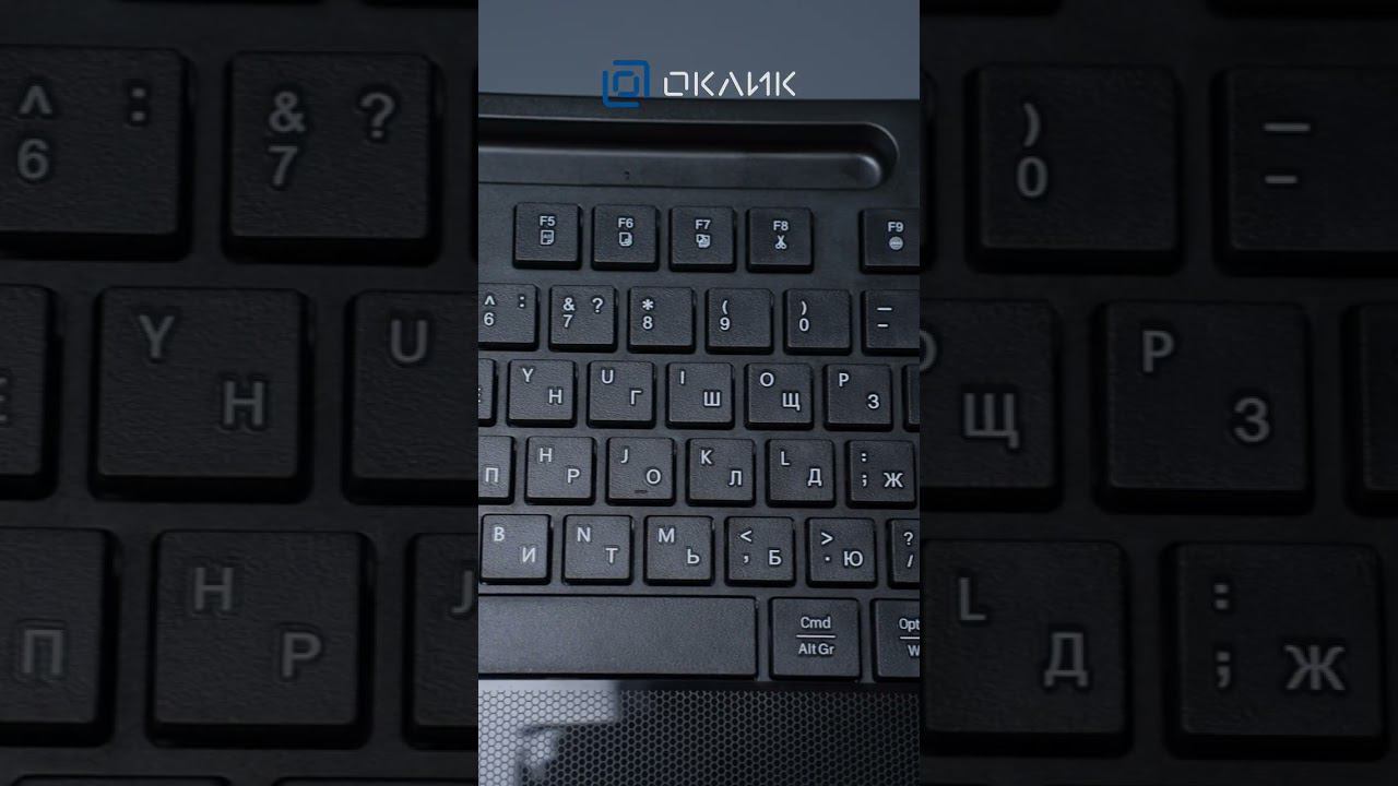 1809339 OKLICK KBD Окл 865S USB смотреть онлайн