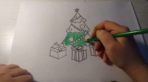 Как нарисовать новогоднюю ёлку с подарками