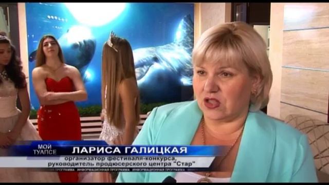 ФЕСТИВАЛЬ ОСЕННИЙ ЛИСТОПАД смотреть онлайн