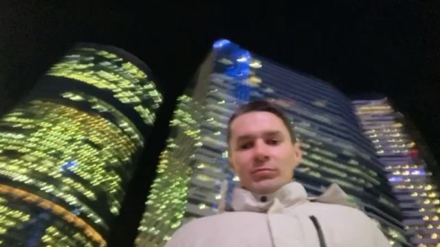 Город который не когда не спит 