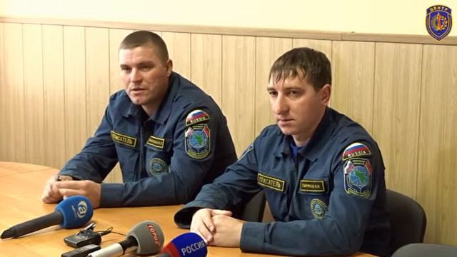 Спасатели ПСО Амурского центра ГЗ и ПБ поймали рысь смотреть онлайн