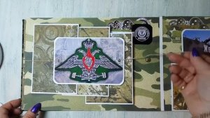 Обзор ДМБ альбома////Железнодорожные войска