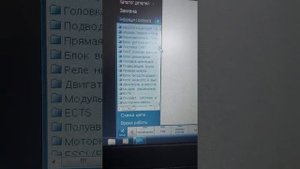 GDS VSI hundai kia Небольшой Краткий Обзор дилерского сканера Gds hundai kia Ведомая диагностика