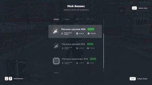 ЗАШЕЛ НА АККАУНТ САМОГО БОГАТОГО ИГРОКА на РОДИНА РП В ГТА CRMP!