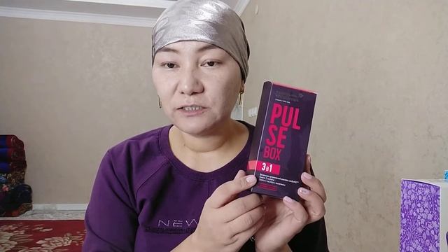 Журок ооруса , Пульс бокс ичиниз.Журок кан тамыр системасына витамин 0708640078Кененирээк маалымат смотреть онлайн