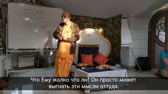 Правильное слушание. Ватсала дас