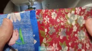 Сумочка-мешочек: легко сшить своими руками для начинающих