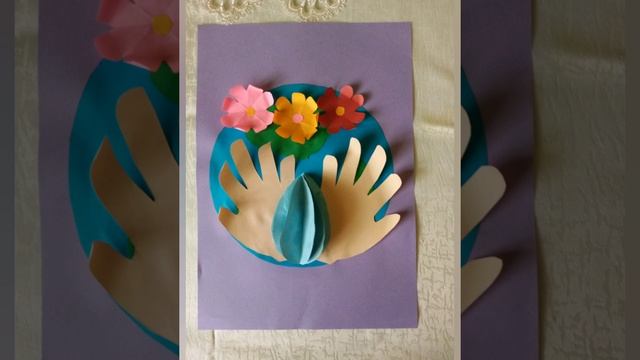 Аплікація на тему "Збережемо нашу планету" смотреть онлайн