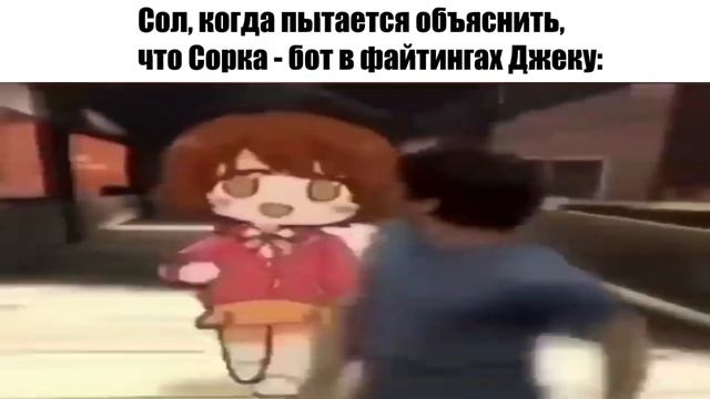 Слэндер (Второй кстати, выкладываю сюда по причине воскрешения канала)