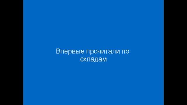 ШКОЛЬНЫЙ ВАЛЬС - SHKOLNYI VALS смотреть онлайн