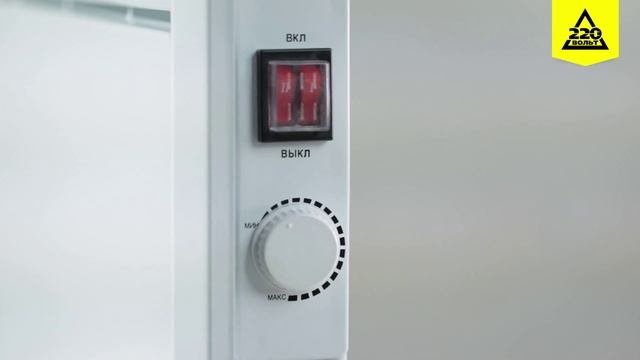 Конвектор напольный РЕСАНТА ОК-1700