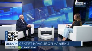 Сергей Коровашкин: дважды в год нужен профосмотр у стоматолога 09.02.24