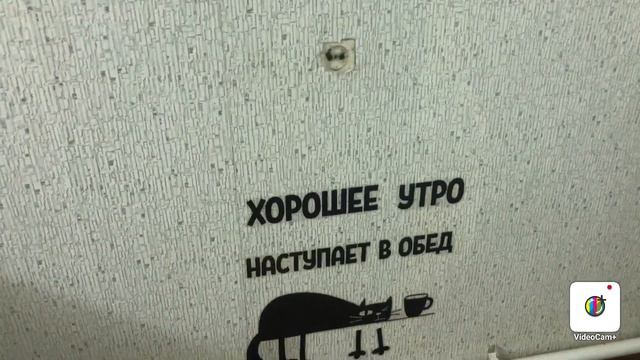 Поболтаем обовсем про меня и про дела