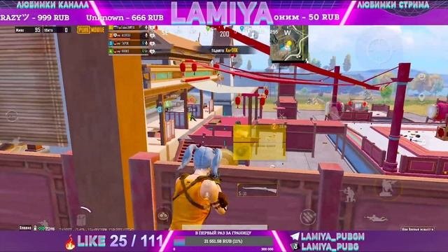 И СНОВА ЗДРАВСТВУЙТЕ ❤️ PUBG MOBILE ❤️  #pubgmobile #пабгмобайл