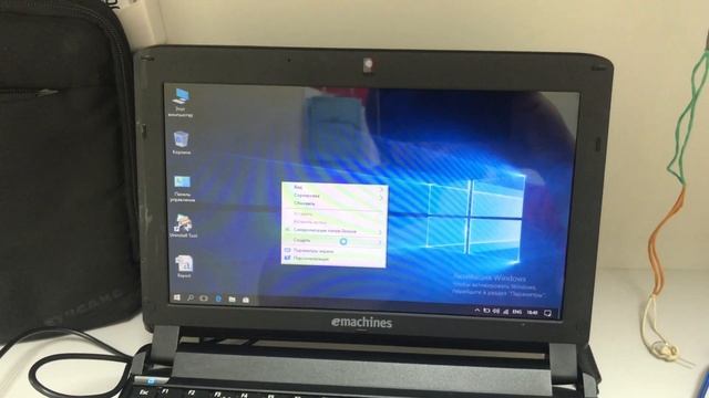 13 декабря 2021 г. смотреть онлайн