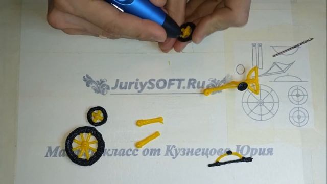 Динамические игрушки 3D ручкой. Секреты создания!!! смотреть онлайн