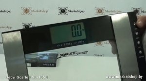 Весы напольные электронные SCARLETT SL 1558