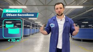 Топ ФИШЕК по ВЫРАЩИВАНИЮ АФРИКАНСКОГО СОМА в УЗВ | Какой бизнес ОТКРЫТЬ?