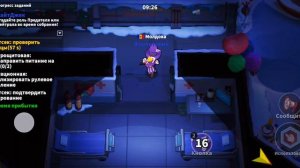 Куда я пропал? Возрождение Бекона в Супер Сас.