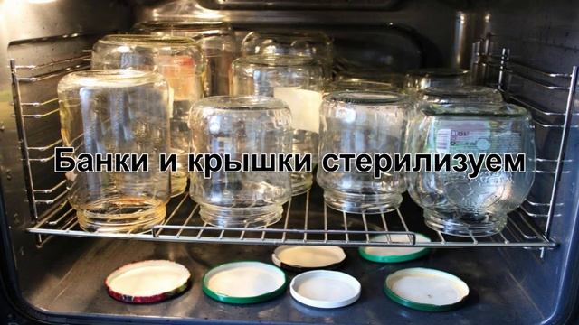 КАК ПРИГОТОВИТЬ РАССОЛЬНИК НА ЗИМУ? Ароматный суп рассольник на зиму в банках из свежих огурцов