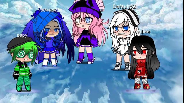 следующая часть будет на 10 лайков смотреть онлайн