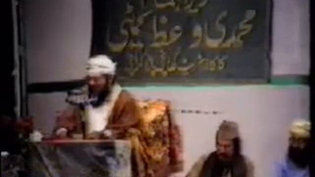 karbala~Shayari~Honga Shaheed Mustafa Ka Laal  By Hz Shafi Okarvi rh