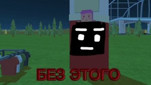 НОВАЯ ОБНОВЛЕНИЕ В ССБ2 simple sanbox 2