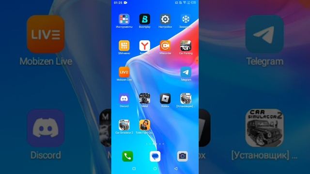 спасибо за 100 подпищиков 102 подпищиков новая цель смотреть онлайн