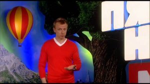 Выпуск 75 (28.04.2014)