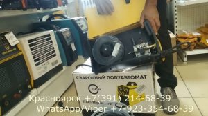 Сварочный полуавтомат START MIGLine170 2ST170 Обзор Отзывы Купить В Красноярске