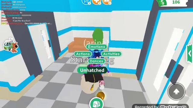 Открываем яйцо в Адопт ми в Роблокс | Roblox!☺️ смотреть онлайн