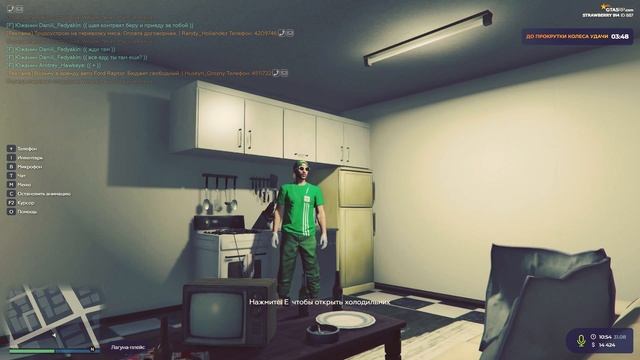 КАК ГОТОВИТЬ ДЕШОВУЮ И СЫТНУЮ ЕДУ ВСЕ РЕЦЕПТЫ ПО ГОТОВКЕ|STRAWBERRY|GTA5RP.COM DOWNTOWN смотреть онлайн