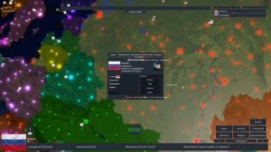 ГАЙД ПО ЭКОНОМИЧЕСКОМУ РАЗВИТИЮ В RISE OF NATIONS ROBLOX / РОБЛОКС