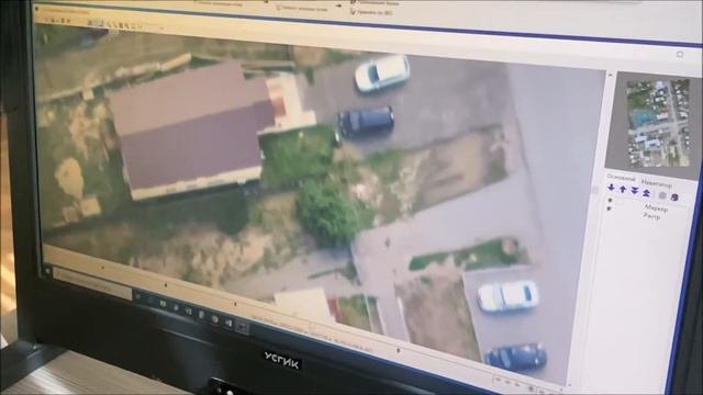 Фотограмметрическая обработка материалов аэрофотосъемки