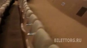 Концертный зал Космос,  обзор зала
