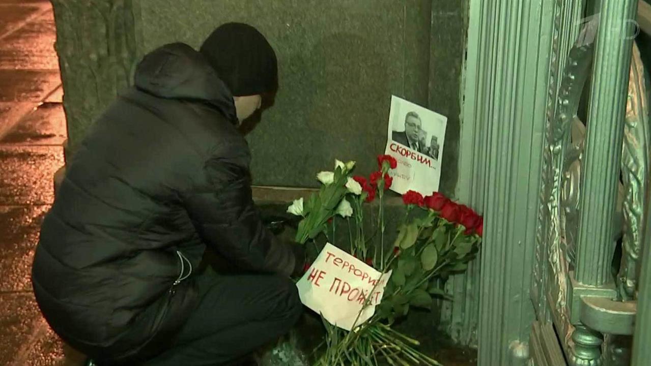 1 канал память