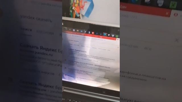 Как скачать Яндекс браузер в 2024 году (На ноутбуки) ⚙️ПРОВЕРЕНО КУПЛЕНЫМ НОУТБУКОМ⚙️#Yandex смотреть онлайн